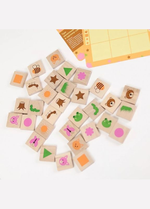 Детская настольная игра "Мемори 3 в 1" 900644, 32 элемента Igroteco (328961332)