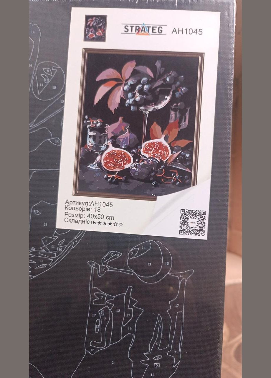 Картини натюрморт за номерами 40х50 Розпис за номерами на чорному полотні Інжир та виноград AH1045 Strateg (308987802)
