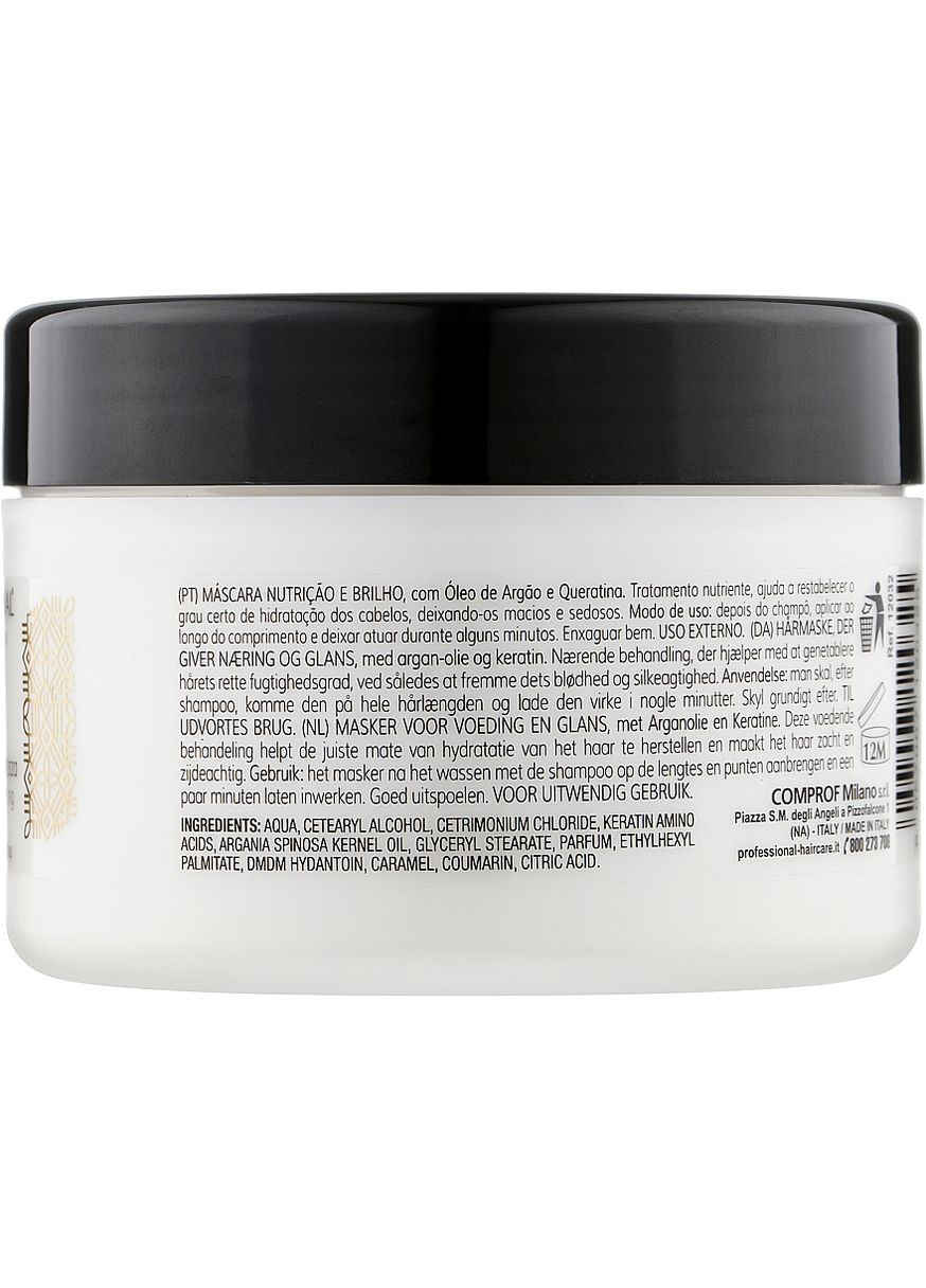 Маска для волосся Eclat Supreme Nourishing And Shining Mask 500ml (950704-70555) Professional (368660536)
