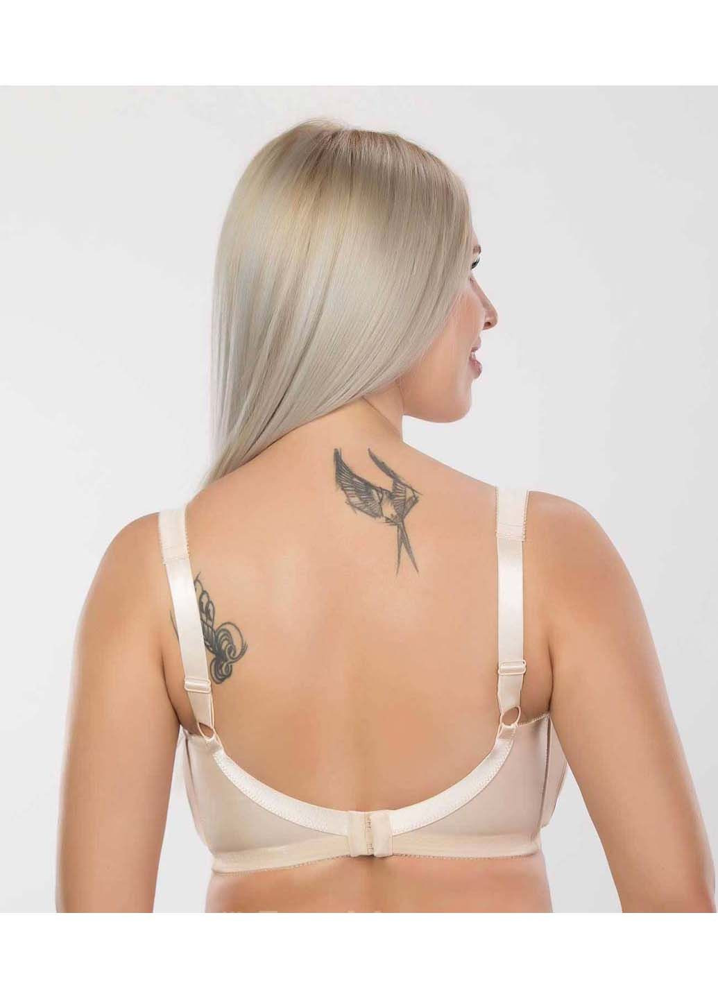 Бежевий бюстгальтер Elita без кісточок