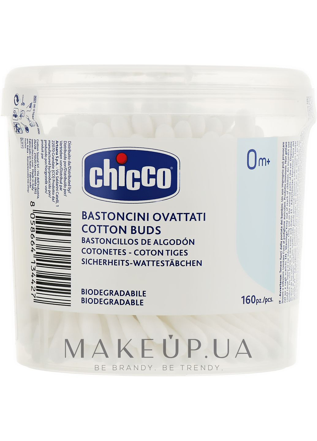 Ватні палички, 160 шт. 160шт (910516-27059051) Chicco (368605387)