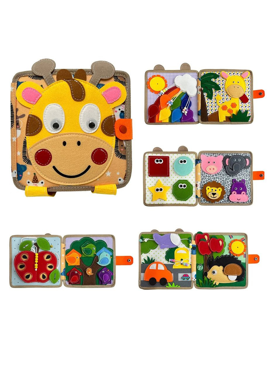 Бизибук Монтессори развивающая, тактильная доска, книга для детей Жираф BabyBjorn (365720917)