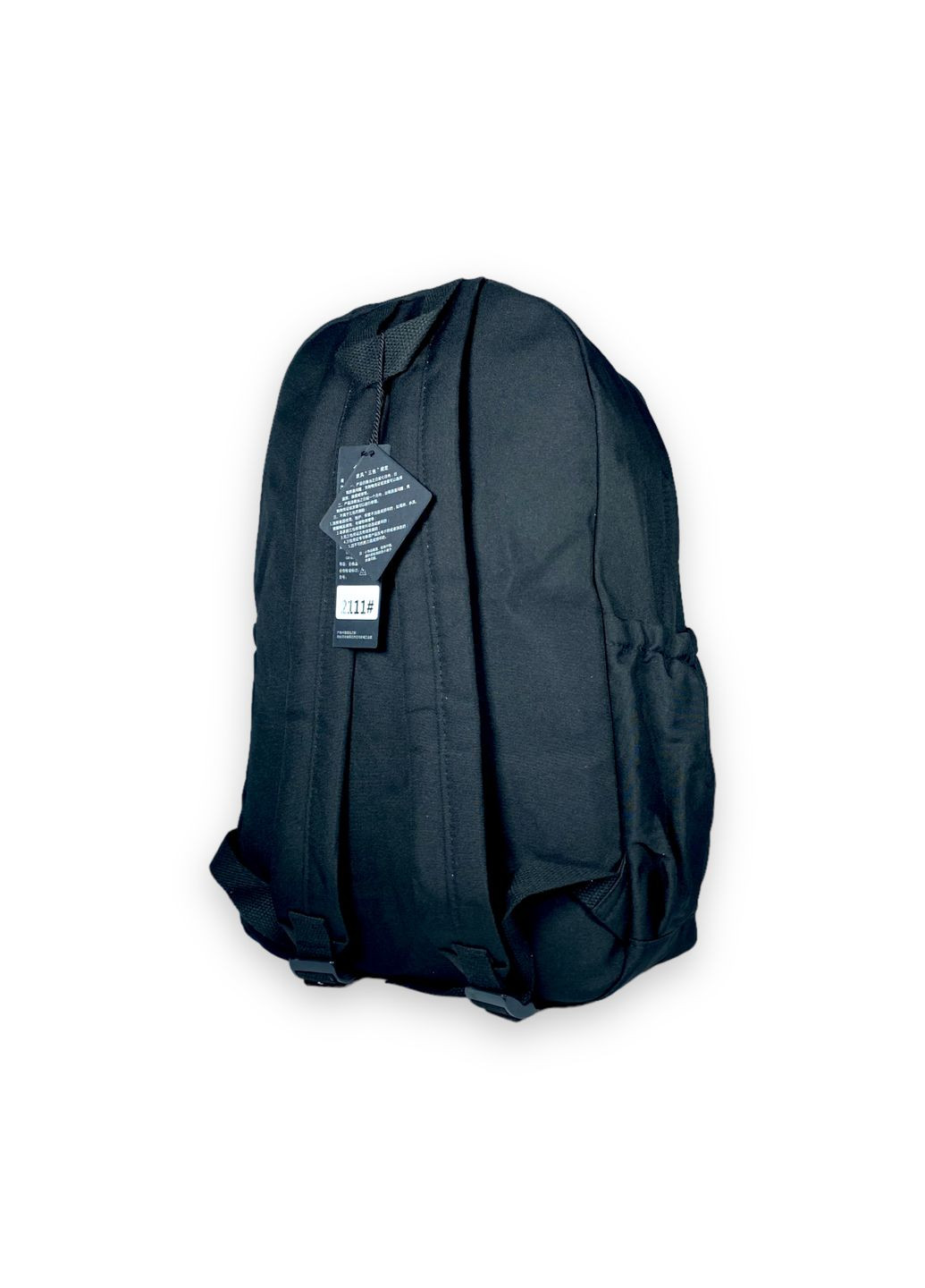 Міський рюкзак 20л один відділ фронтальна кишеня бокові кишені розмір 43*30*16см чорний BeimaiQI (286421719)