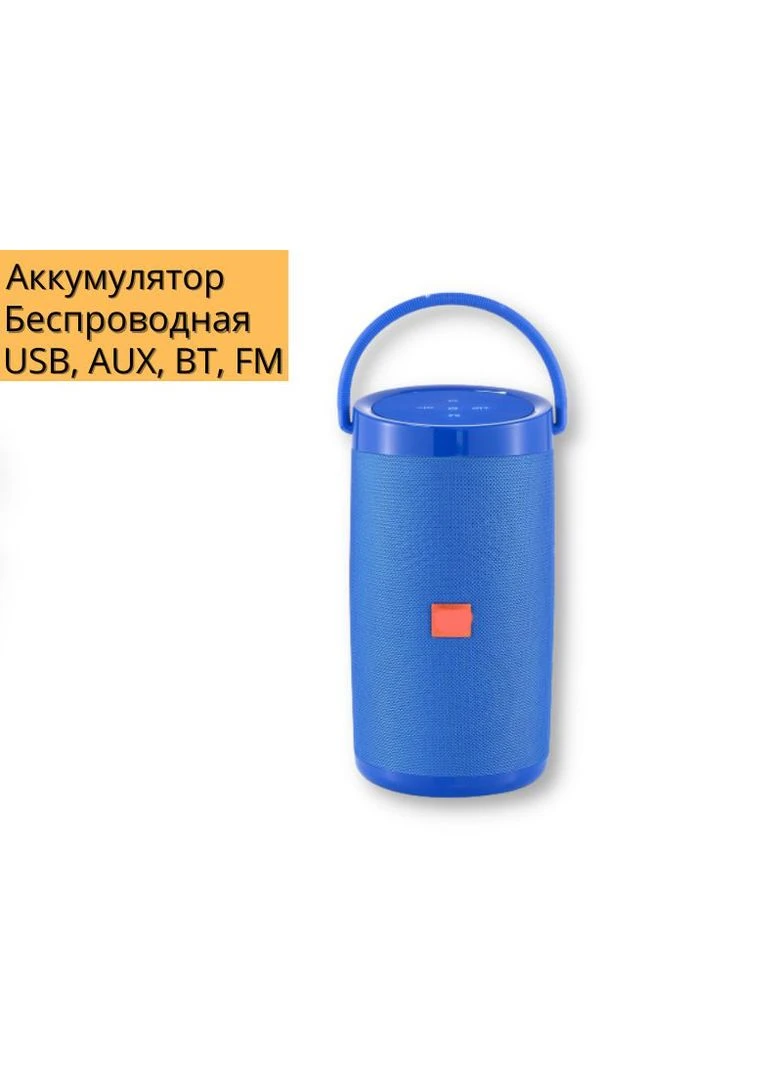 Портативная колонка TG-135 10Вт USB, AUX, FM, Bluetooth синяя (lp-89214 ) XPRO (392926842)