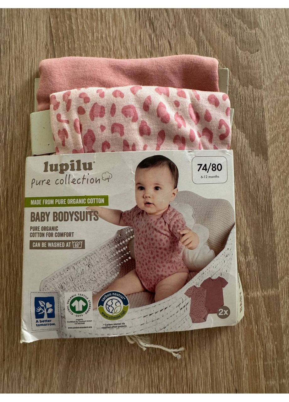 Набір дитячих боді від Lupilu (356740069)