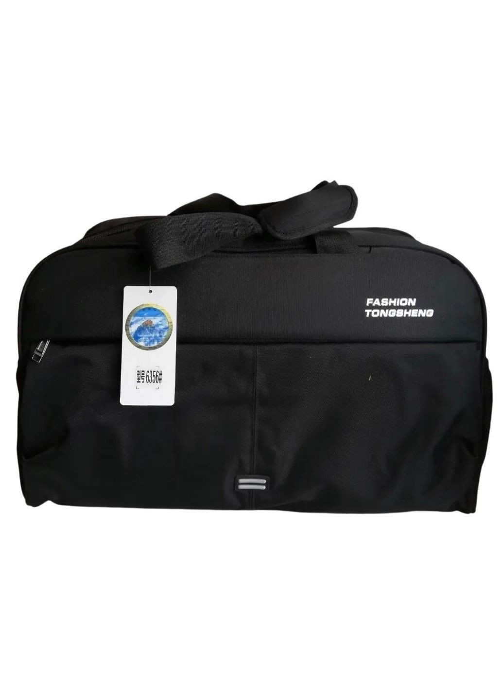 Сумка дорожня велика на 65 л з боковими кишенями та з довгим ремінем через плече 6356 чорна Fashion (365439366)