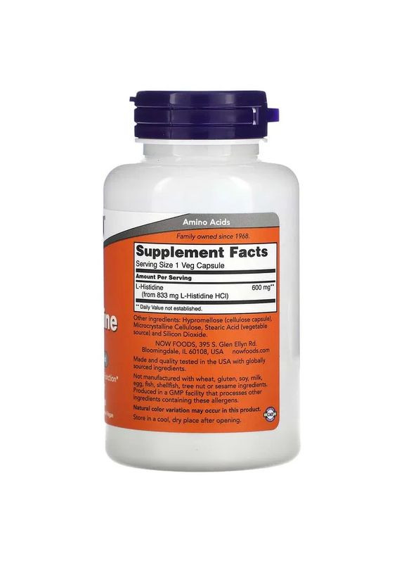 L-гістидин L-Histidine 600 мг, 60 капсул Now Foods (365436936)