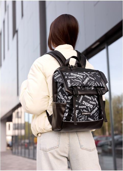 Женский рюкзак с карманами и отделением под ноутбук Черный с принтом (5330291339) Sambag (360965806)