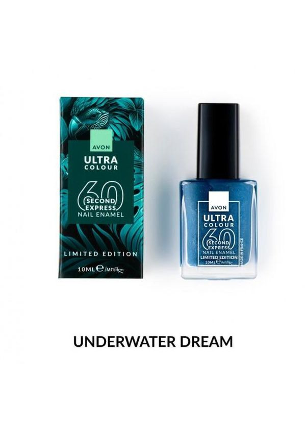 Быстросохнущий лак для ногтей «УльтраЦвет за 60 секунд» Underwater Dream,10 мл (494693244) Avon (347348905)