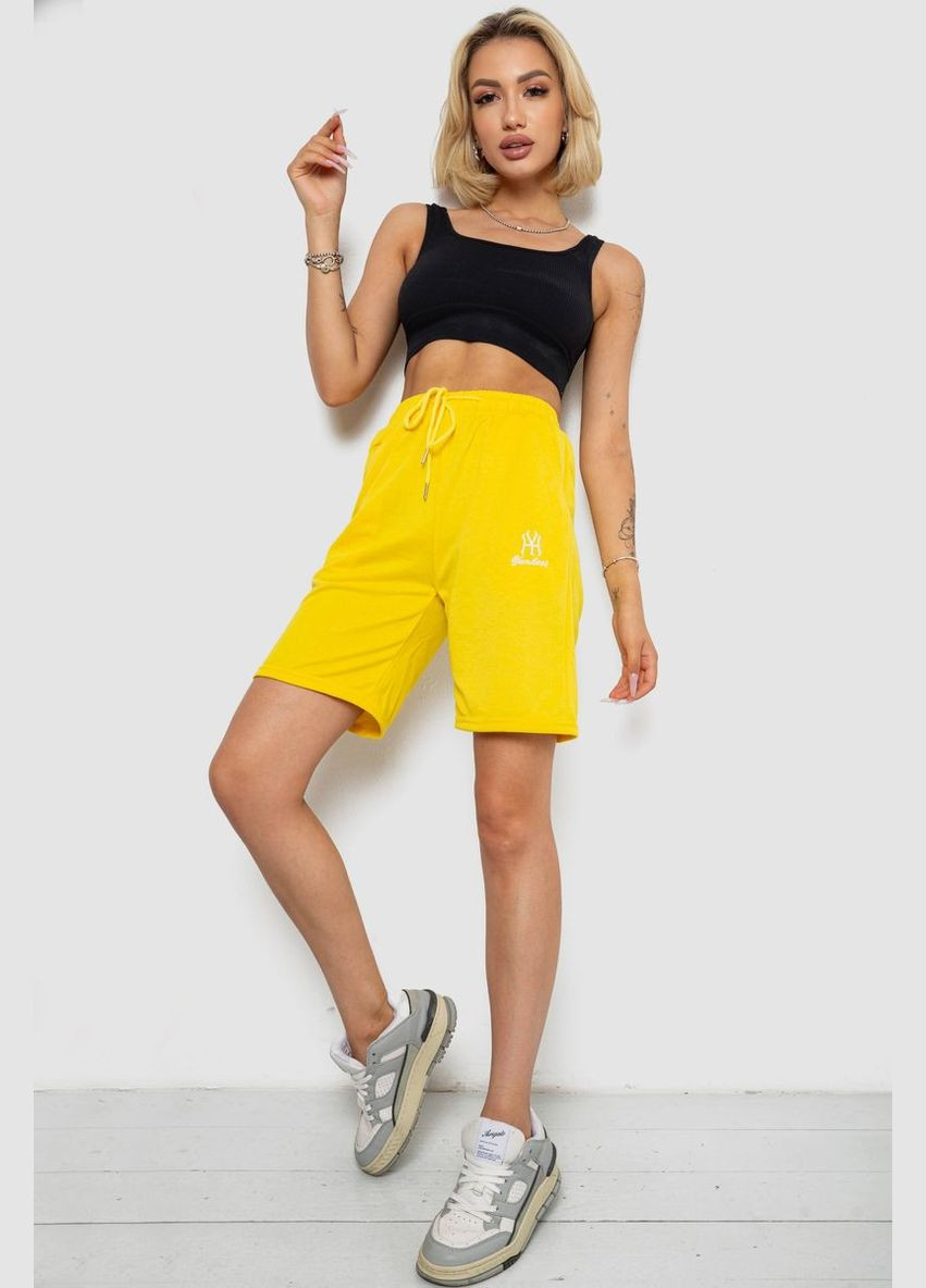 Шорты женские,, 238RJH019-1 Ager (339865667)