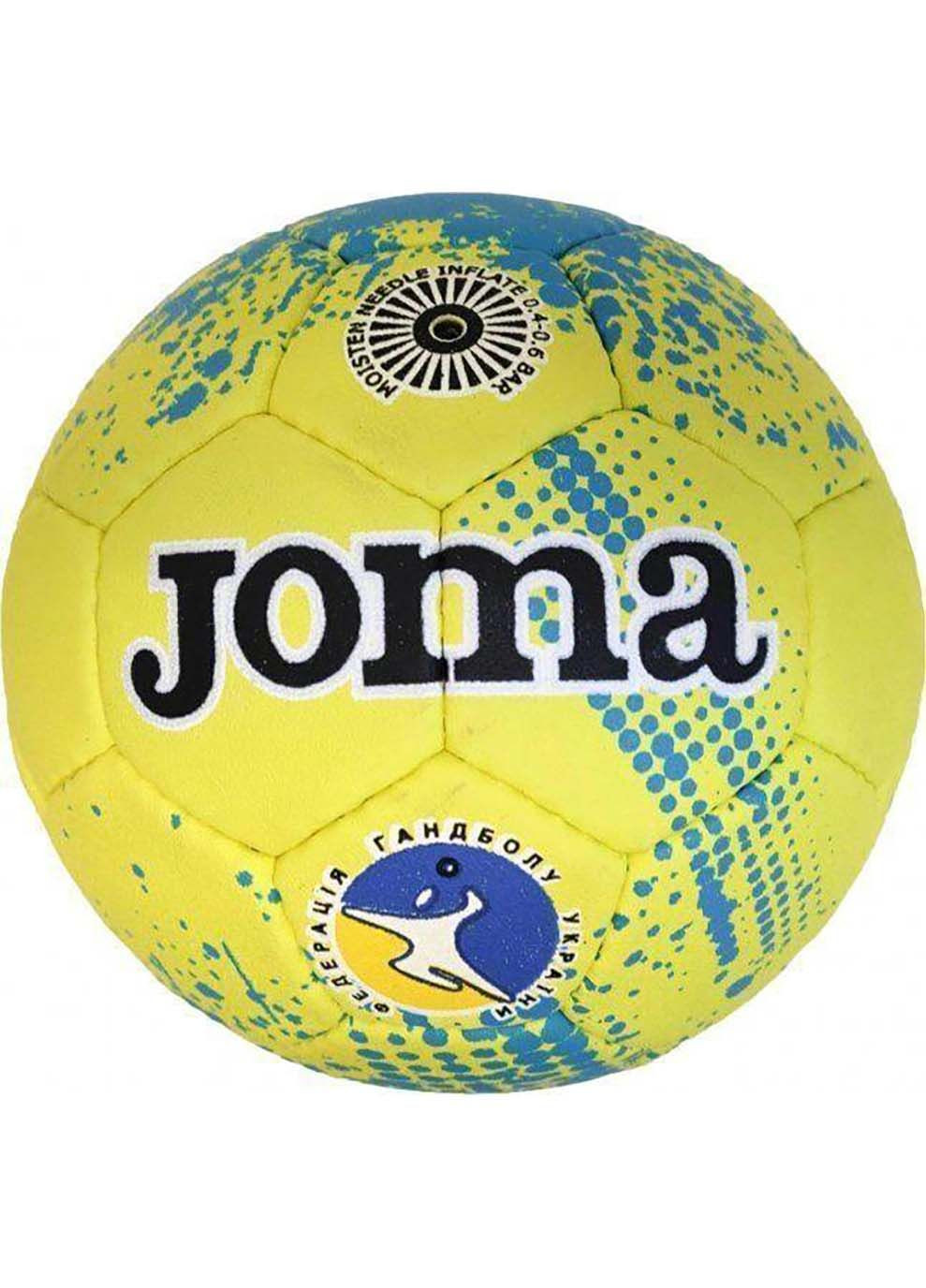 М'яч гандбольний HANDBALL UKRAINE Жовто-блакитний №3 Joma (323203168)