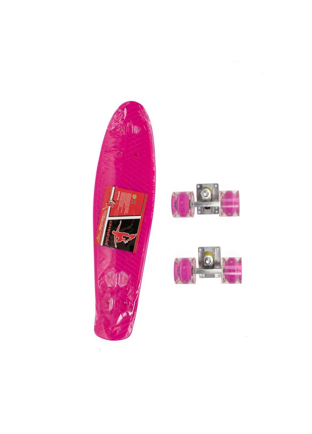 Скейт пенні борд, скейтборд MS0848-5, колеса ПУ світяться, ABCE-7, алюмінієва підвіска, Рожевий Profi (328265221)