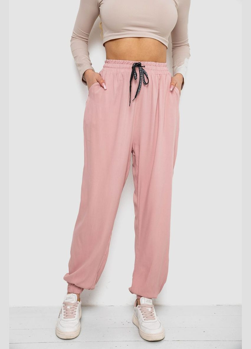 Штани жіночі катонові Ager 244RLE-071 (325220539)