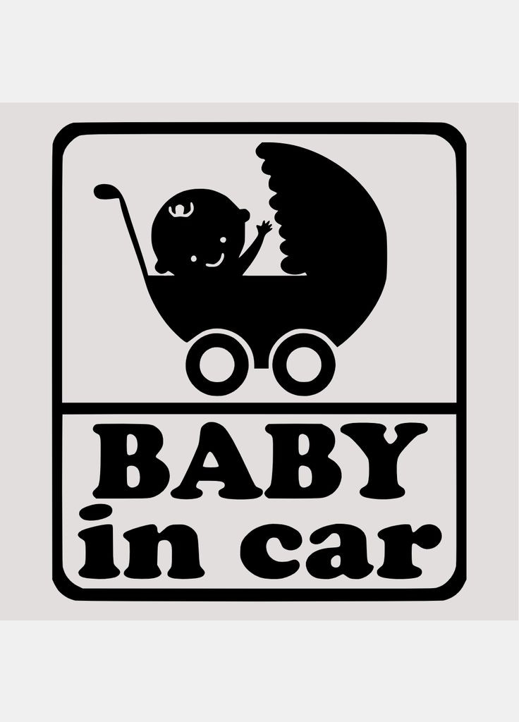Вінілова наклейка на автомобіль Baby in Car та монтажна плівка 20x18 см No Brand (314874252)