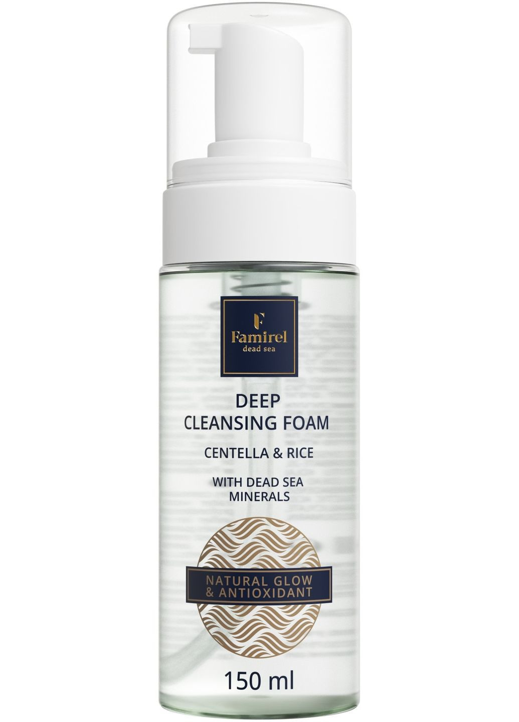 Пінка для глибокого очищення обличчя з екстрактом центелли та рисовою водою Deep Cleansing Foam 150ml (1400683-23908573) Famirel (368645637)