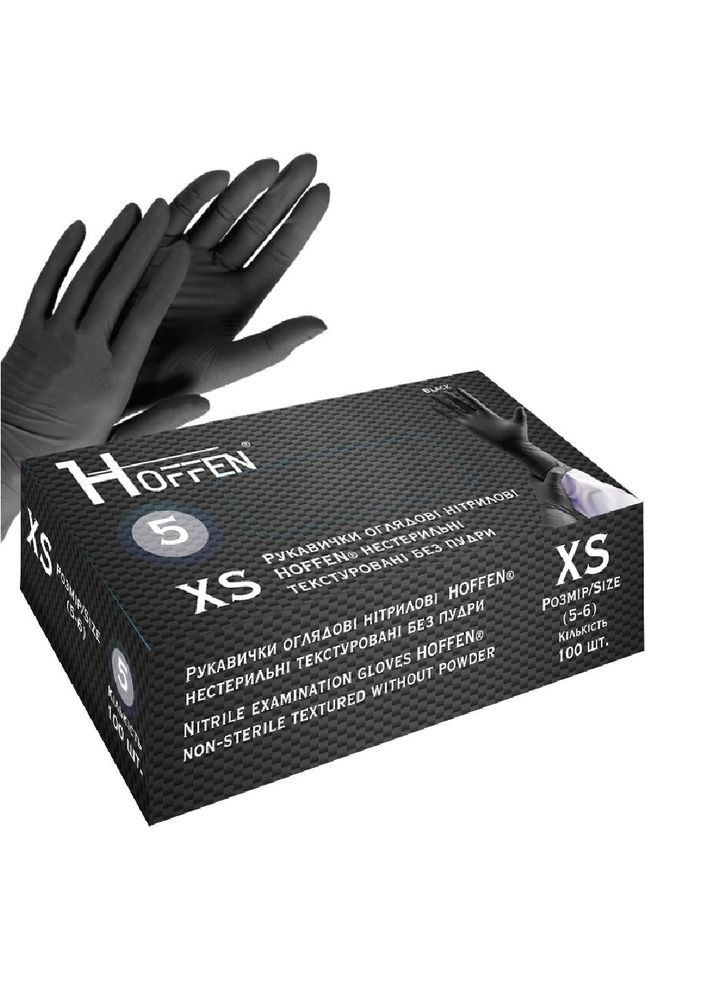 Рукавички нітрилові XS 5.0г нестерильні текстуровані б/п 50пар/уп Home (318171949)