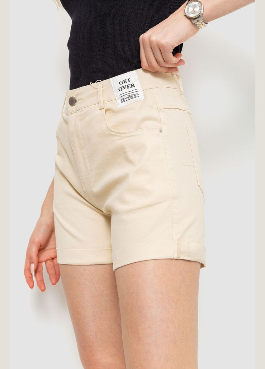 Шорты женские стрейчевые Ager (317044067)