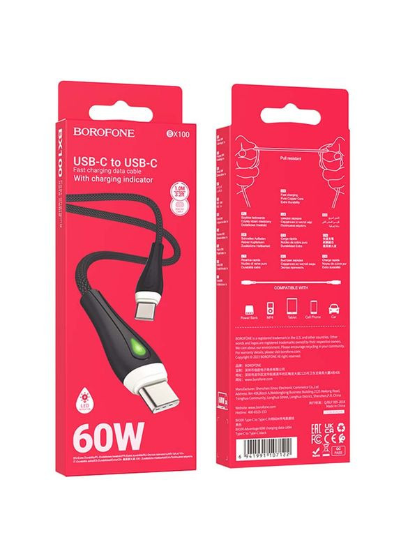 Кабель USB Type-C до USB Type-C / Провід шнур юсб тайп сі на юсб тайп сі для швидкої зарядки та передачі даних 1м Borofone (356096745)