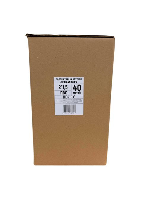 Удлинитель на катушке б/у ПВС 40м (2,0 х 1,5) Dozer (317419862)