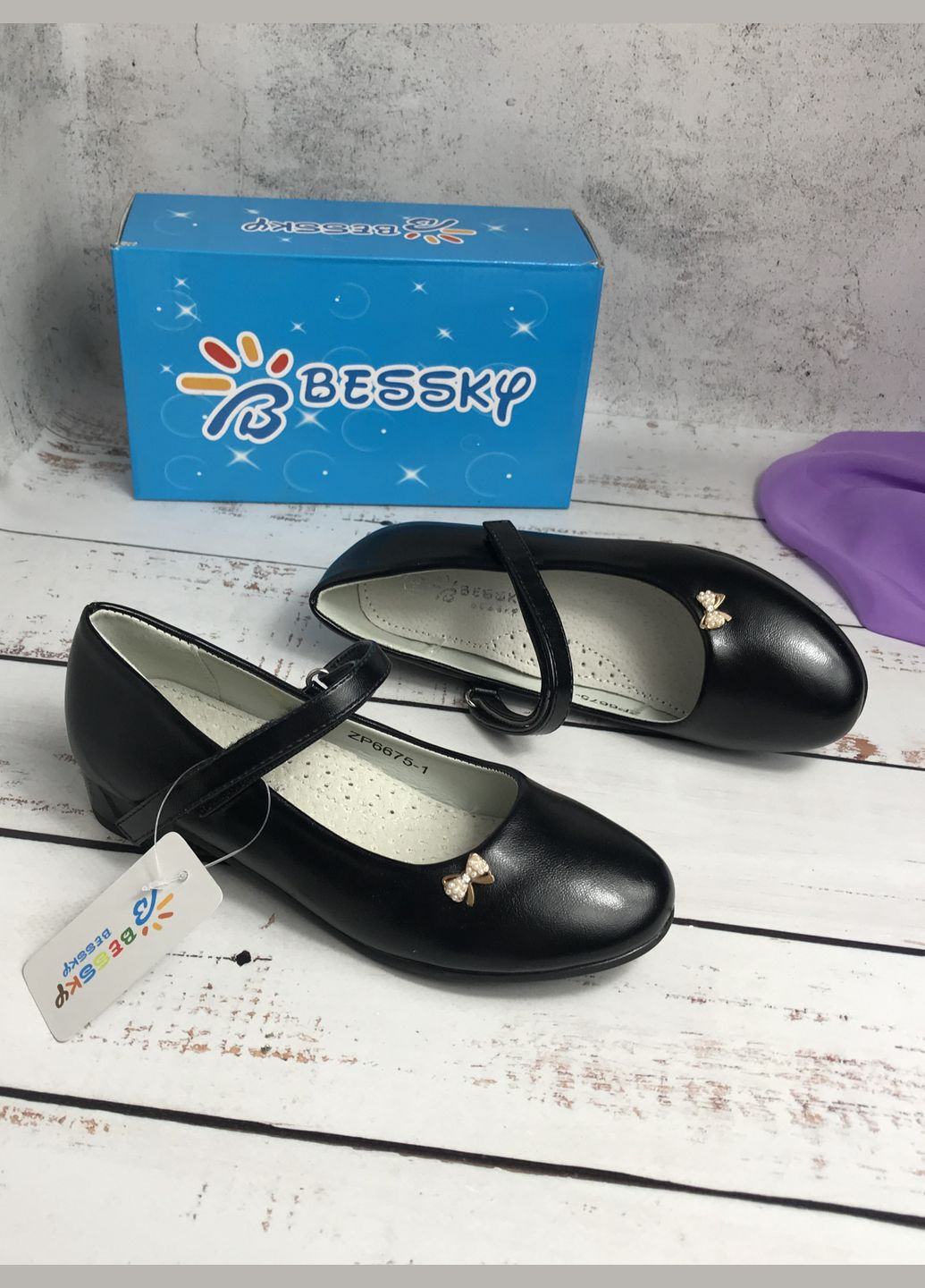 Туфлі дитячі для дівчинки Чорний (193) Bessky (347236254)