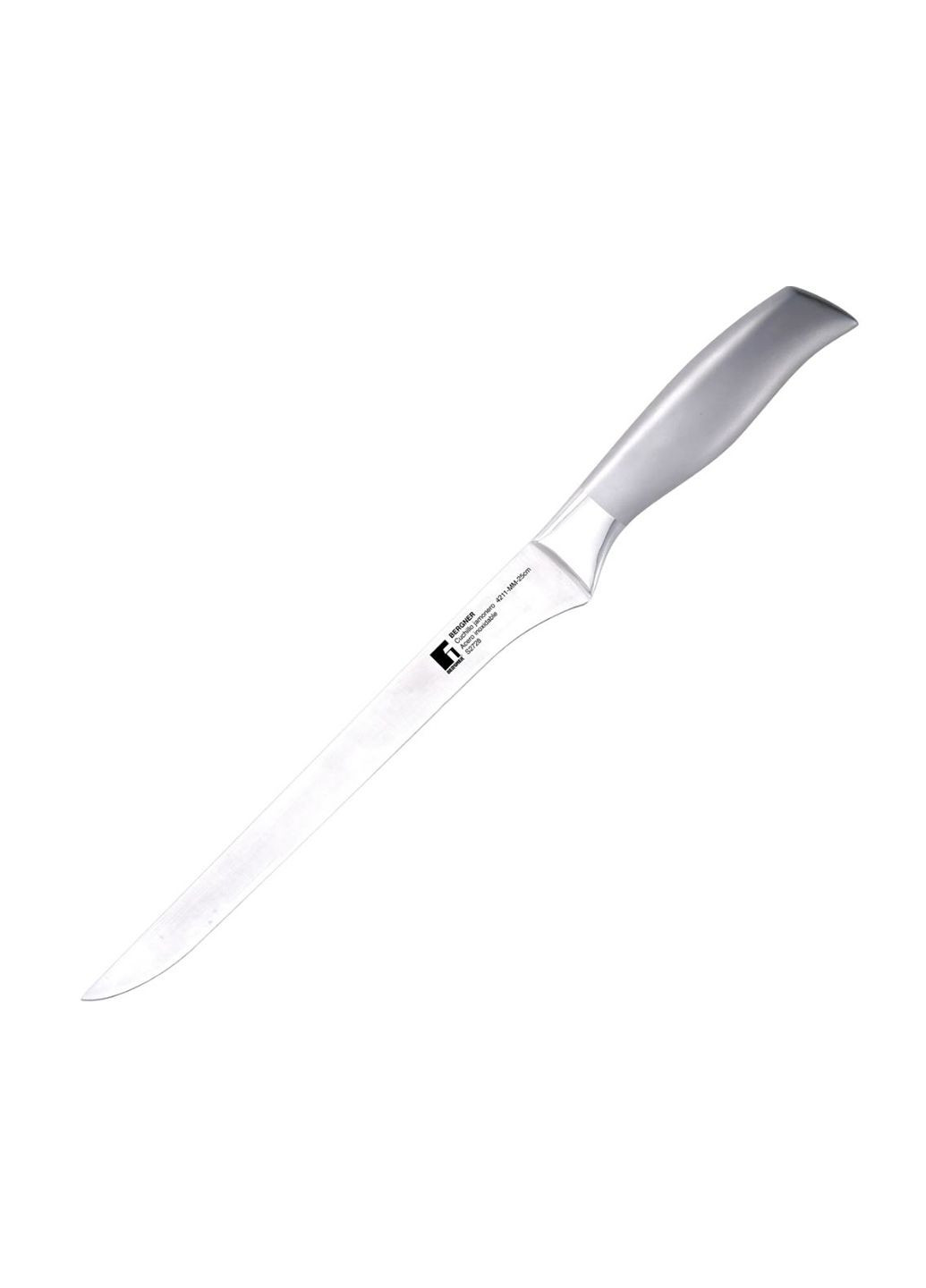 Нож для хамона 25 см BG4211-MM Bergner (282707632)