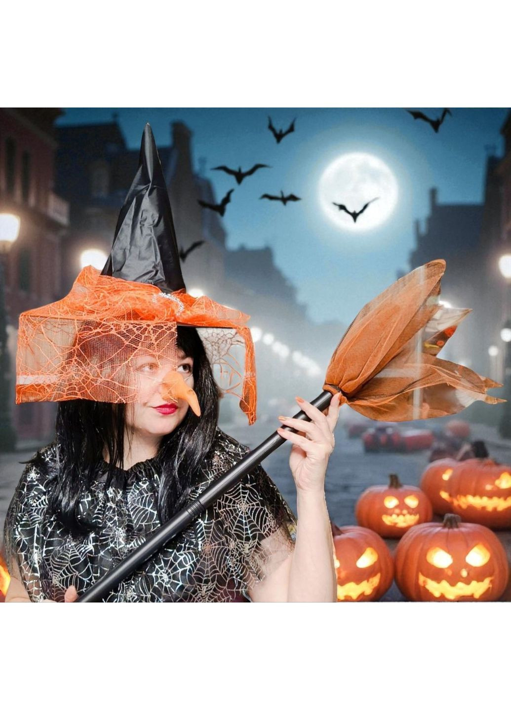 Карнавальный костюм Ведьма Баба Яга шляпа колпак, нос, метла и парик No Brand (363115192)