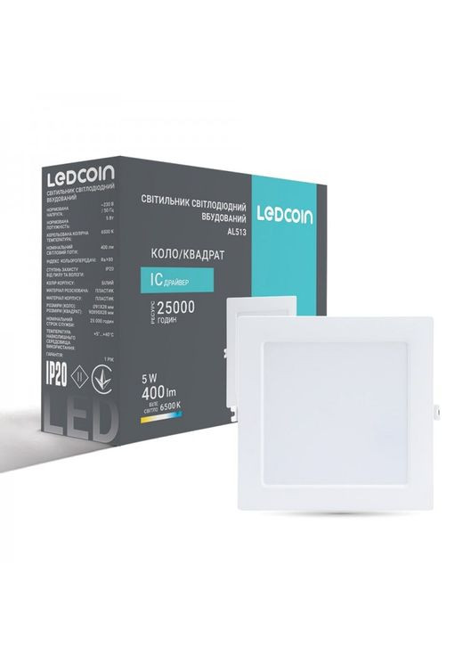 Светодиодный встраиваемый светильник AL513 5Вт 6500К (80337) Ledcoin (329826920)