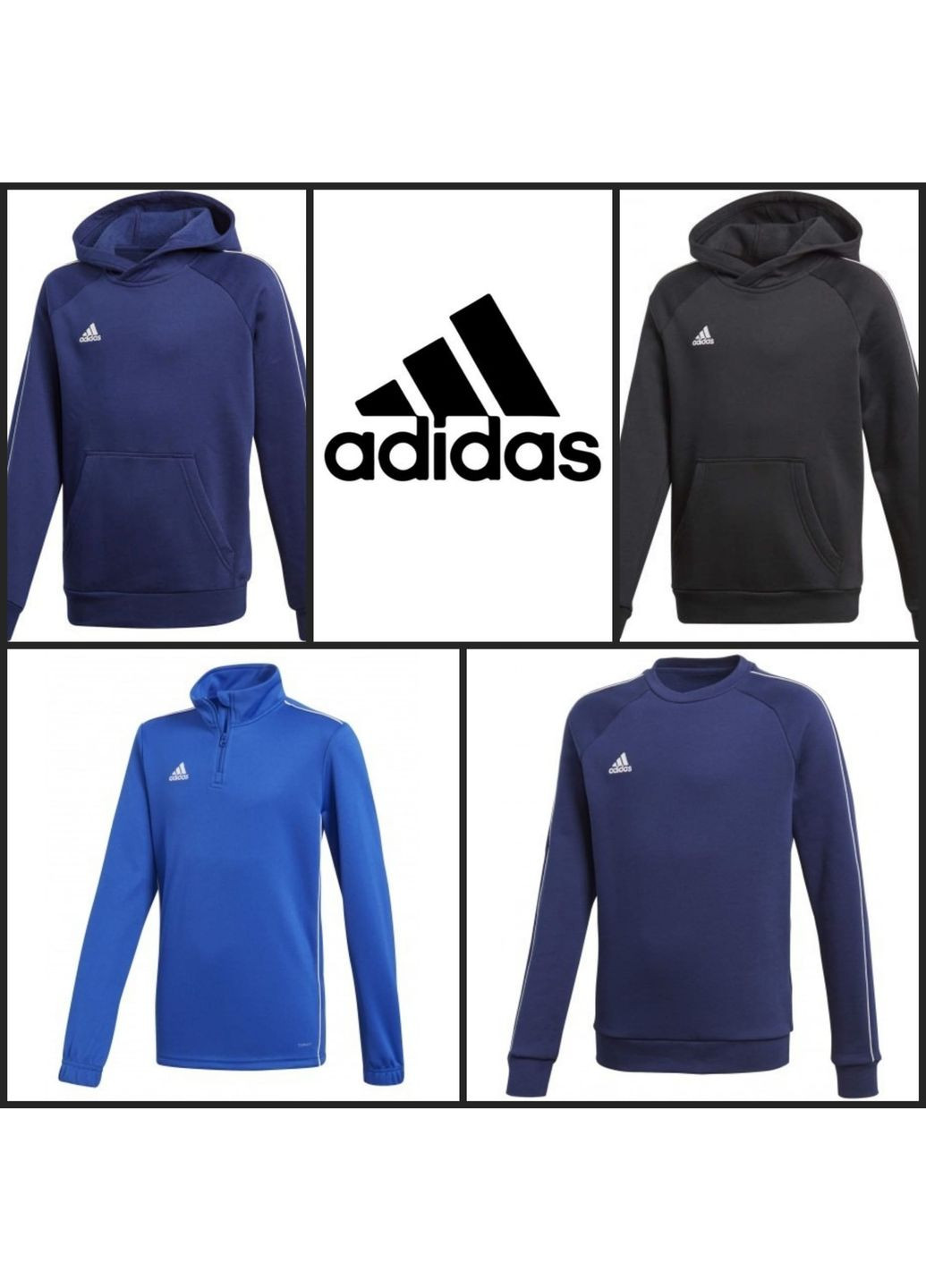 Худи adidas (361109219)