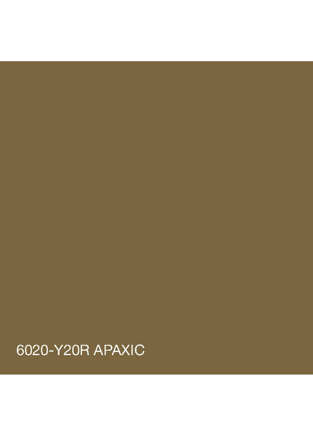 Краска фасадная акрил-латексная 6020-Y20R 3 л SkyLine (289459226)