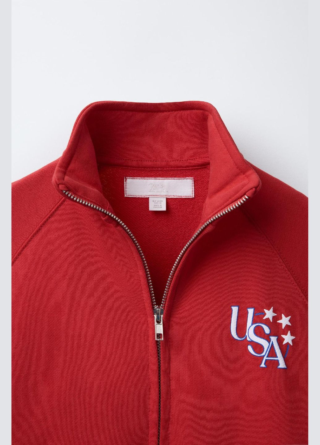 Подростковая спортивная кофта на молнии на мальчика 1701/674 Красный Zara (340843343)