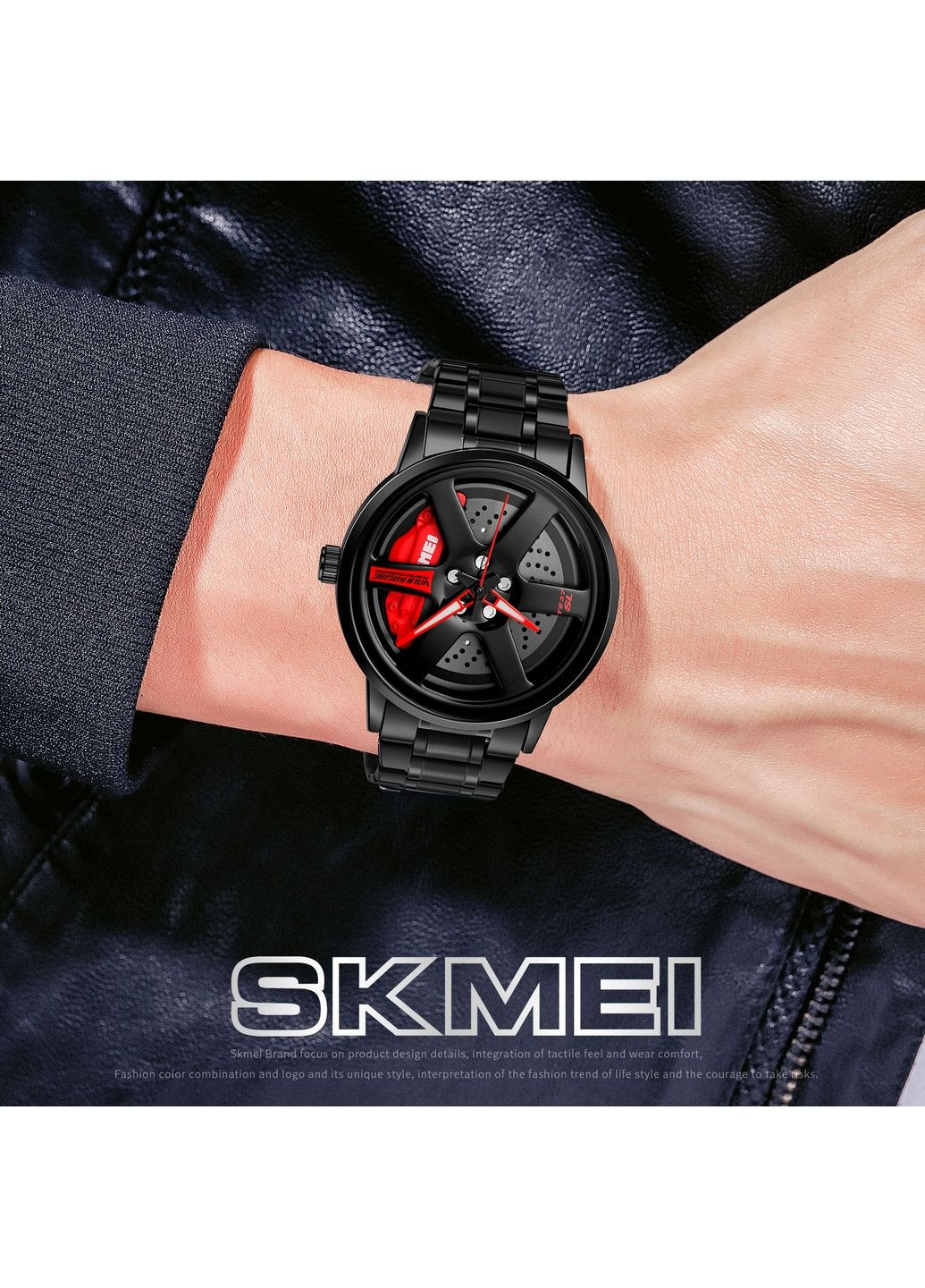 Чоловічий наручний годинник Skmei (371673350)