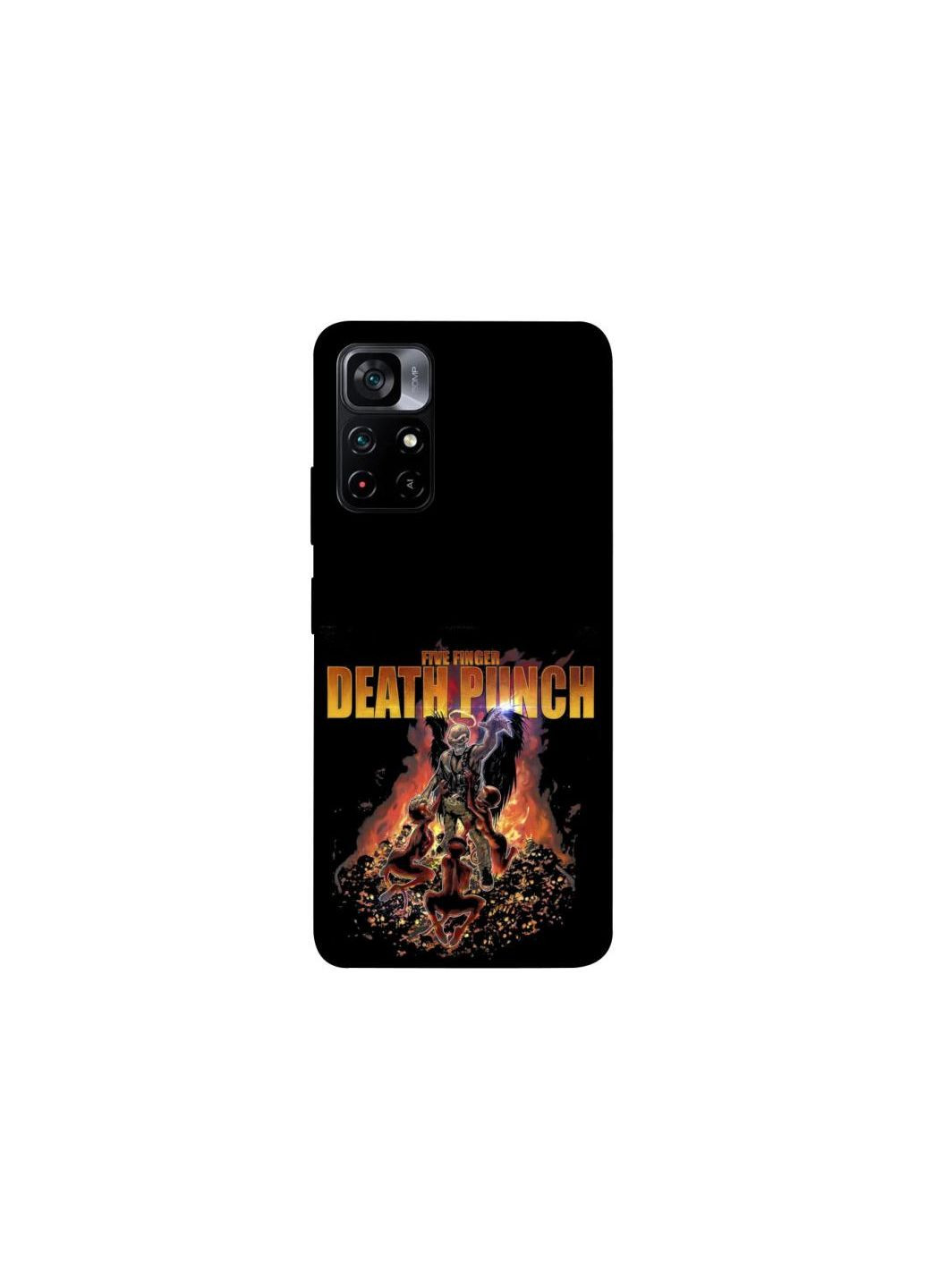 Чохол на Xiaomi Poco M4 Pro 5G Five finger death punch Frontalka (357302079)