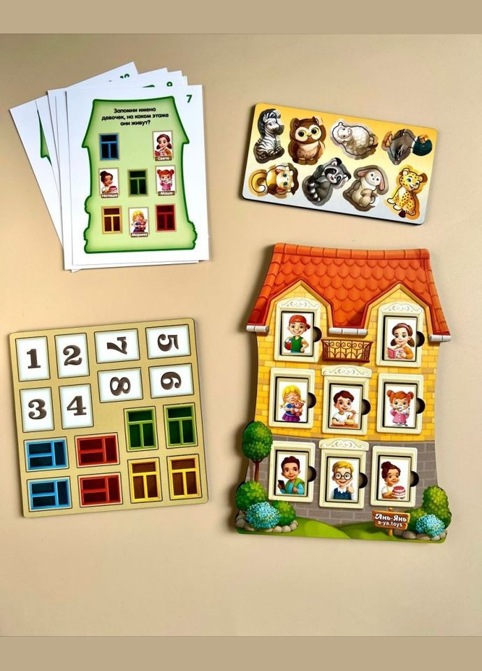 Деревянный пазл-вкладыш "Домик с заданиями" (ПСФ112) PSF112 Ubumblebees (315022862)