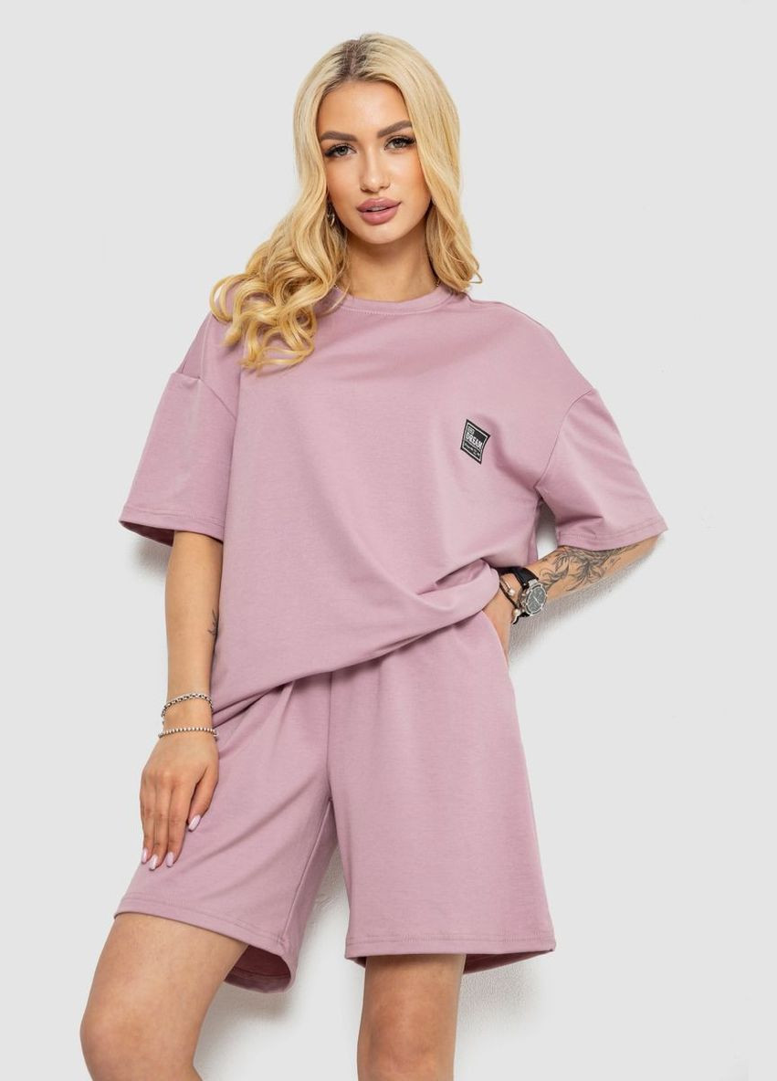 Костюм женский повседневный Ager 241R5004 (335813386)