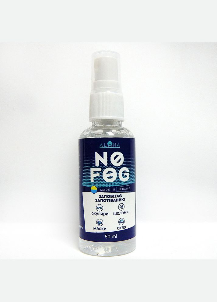 Спрей від запотівання для окулярів, оптики, Alana No Fog, 50 мл No Brand (340485142)
