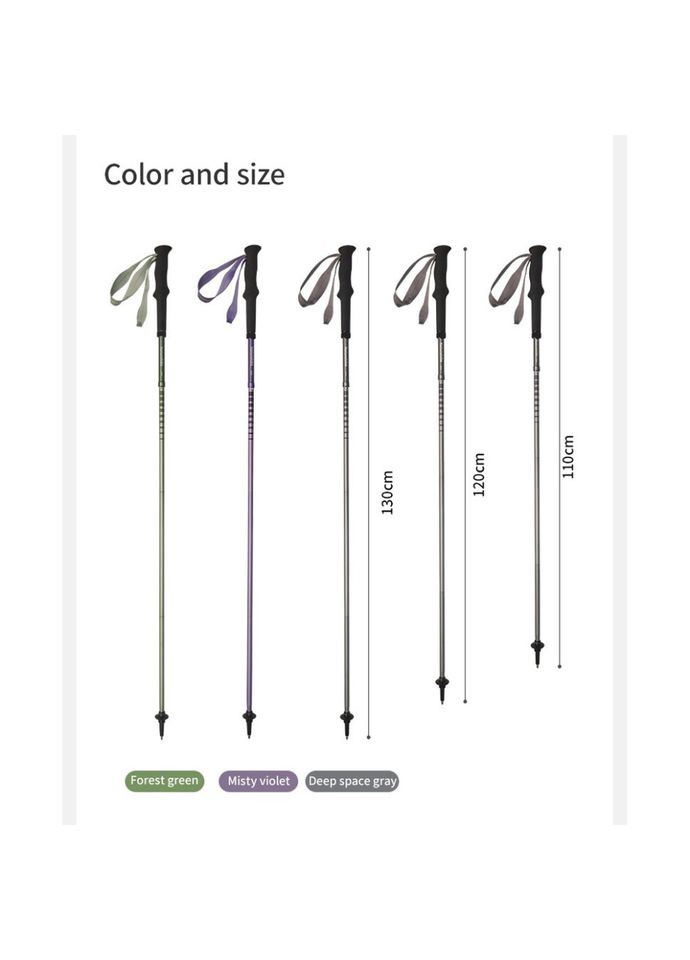 Трекинговая палка CNK2450DS016, 130 см, серая Naturehike (353504691)