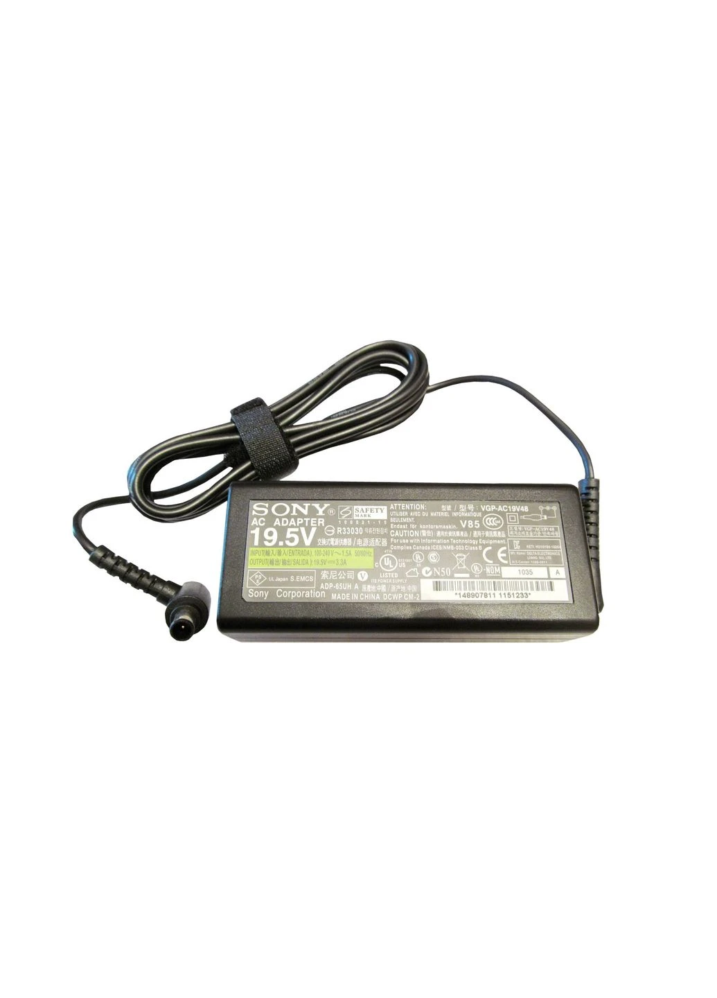 Блок живлення Sony 64W 19.5V 3.3A разъем 6.5/4.4 (377081152)