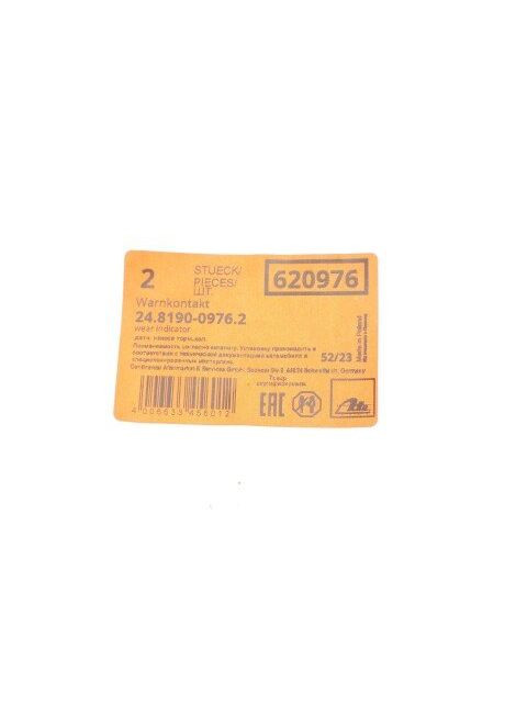 Датчик износа колодок тормозных 24.8190-0976.2 ATE (347162269)