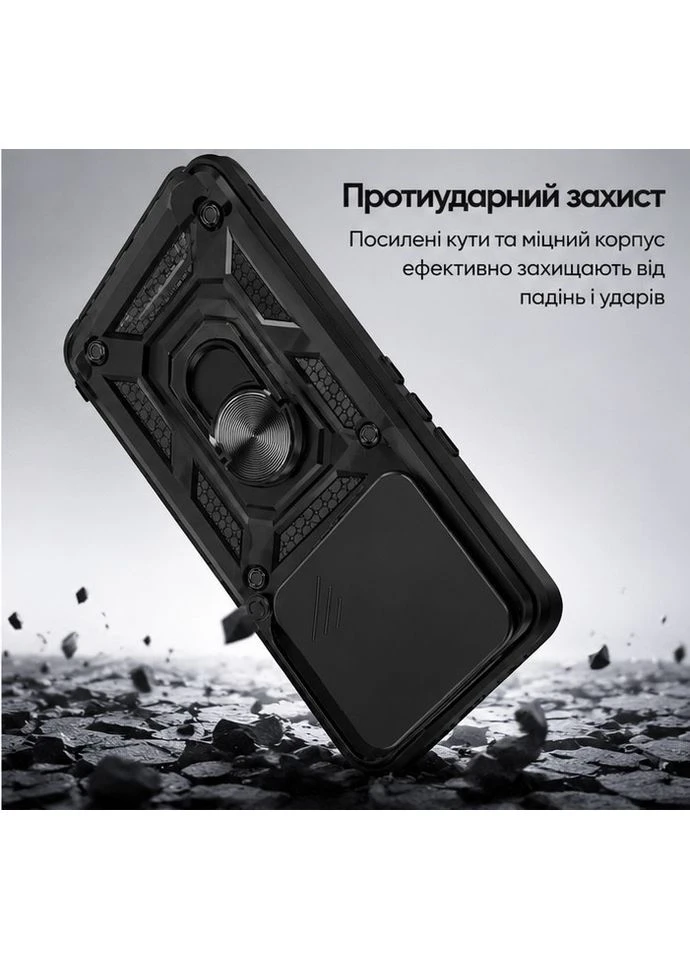 Противоударный чехол Motomo Ring Camera Slide Xiaomi Redmi 9A, защита камеры, кольцо-подставка No Brand (400924507)