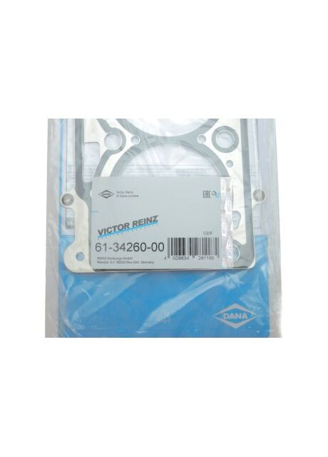 Прокладка головки блока металева Г/Б VAG 1.6 FSI ARC/AJV/ATN/AUS/AVY/AZD/BAD/BCB 61-34260-00 Victor Reinz (366423027)