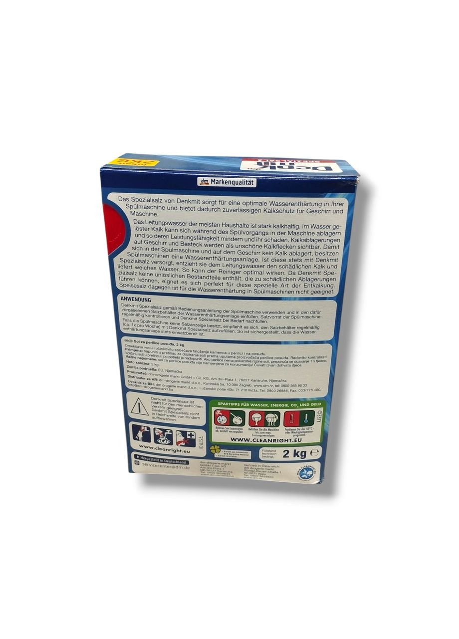 Сіль для посудомийної машини 2 кг Denkmit (331300134)