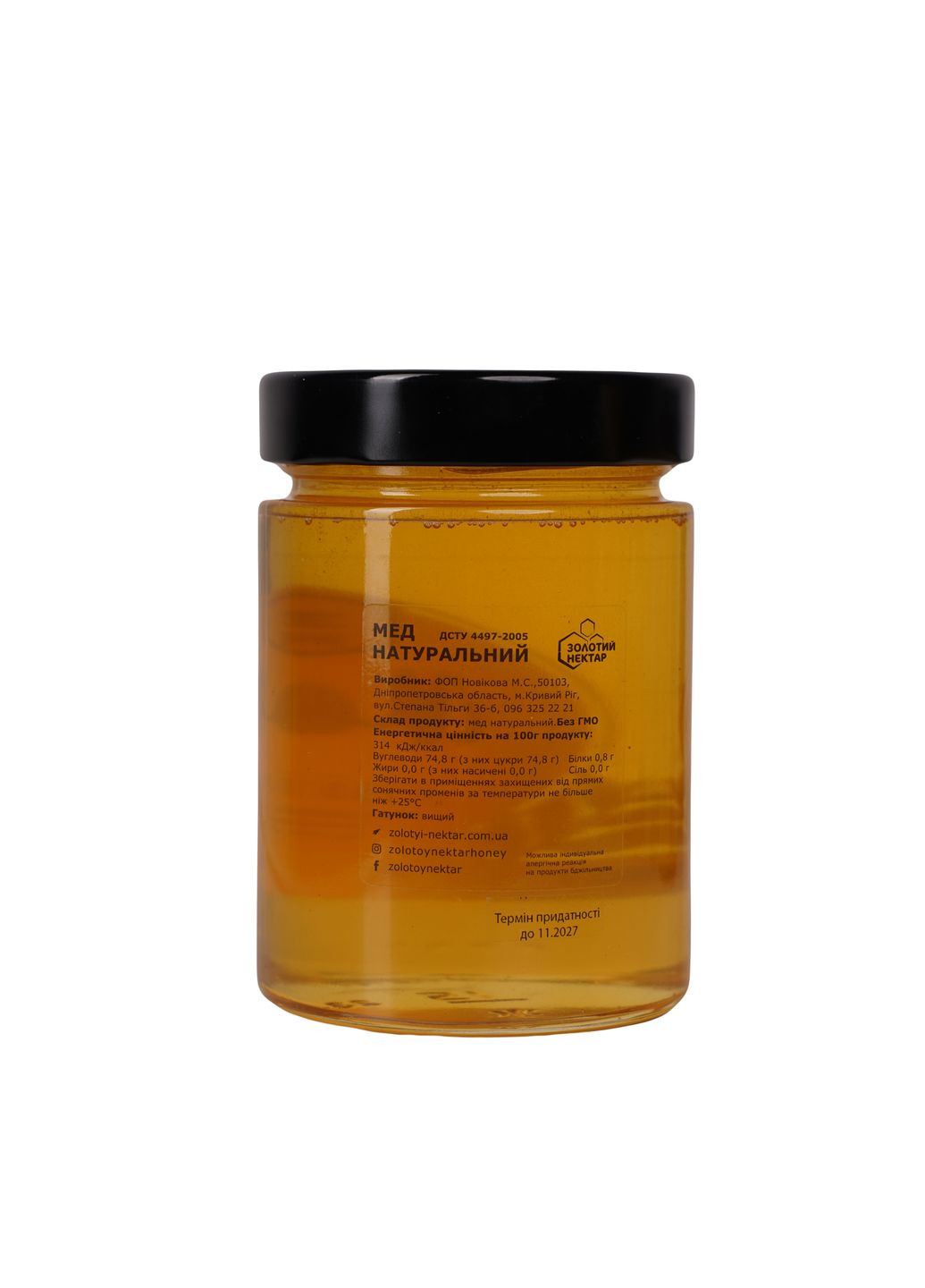 Мед квітковий натуральний бджолиний у скляній банці 450 г Золотий Нектар (373676231)