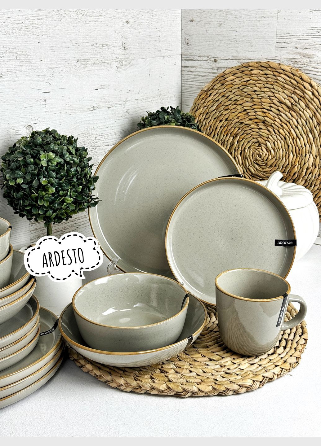 Набір посуду 28 пр. Apulia AR0028AG/2 Ardesto (335079067)