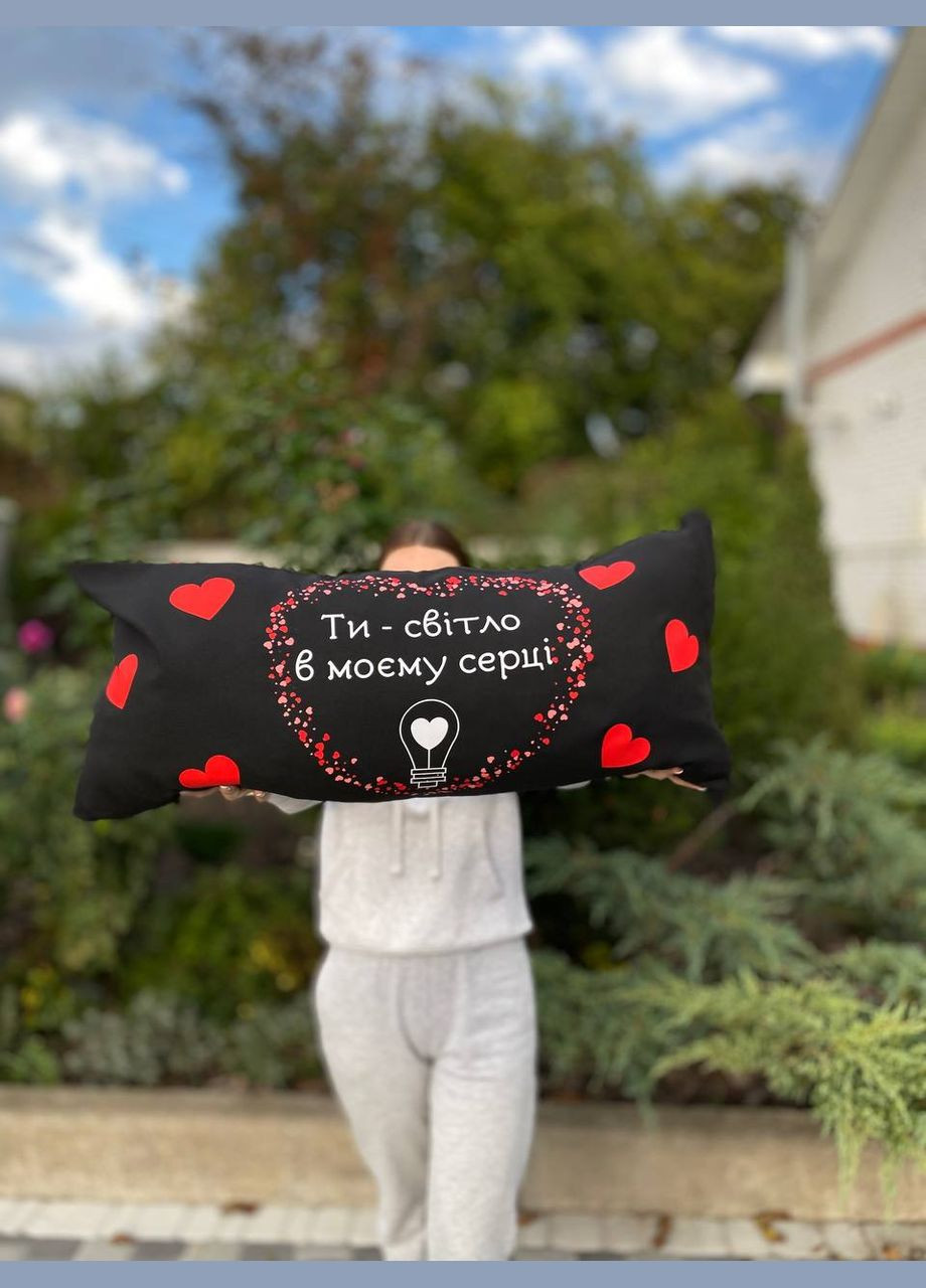 Подушка з принтом габардинова Ти світло в моєму серці чорна 35х75 (21) Hand Made (350942235)