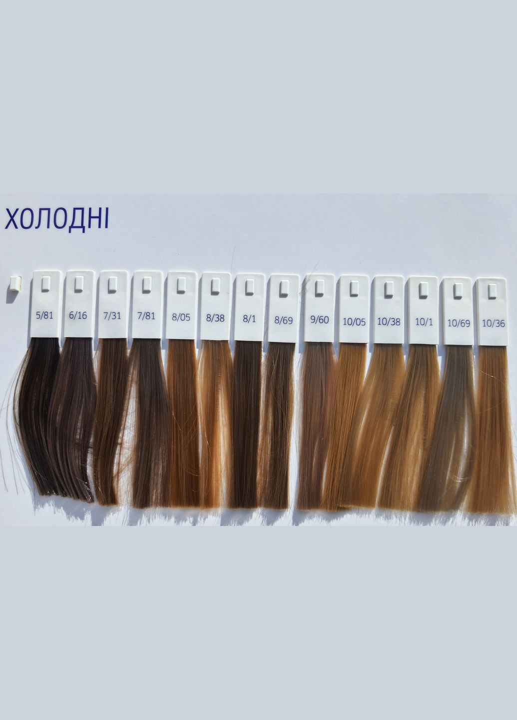 PROFESSIONALS OPAL-ESSENCE BY ILLUMINA COLOR КРЕМ-КРАСКА ДЛЯ ВОЛОС CHROME OLIVE 60мл Wella (331016196)