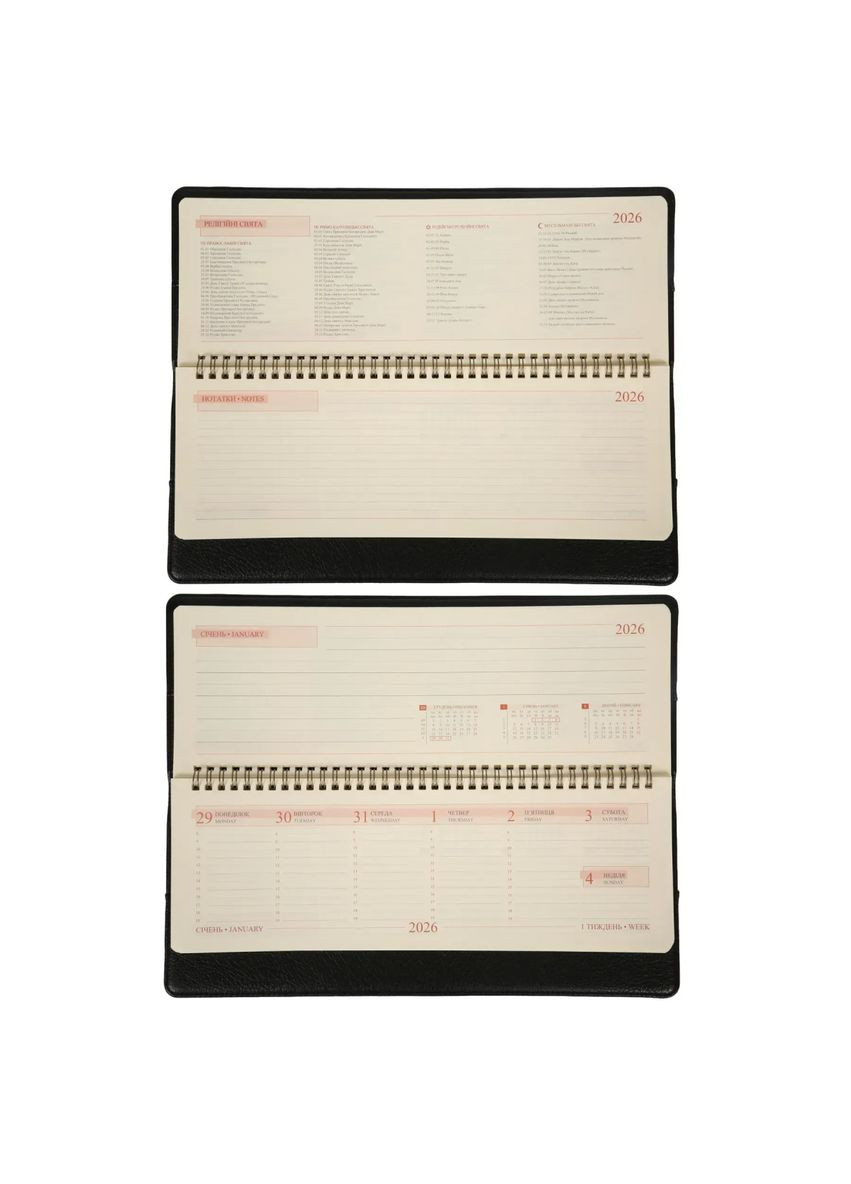 Планінг настільний датований 2026 Credo 252679 128 аркушів чорний Leo Planner (362946554)
