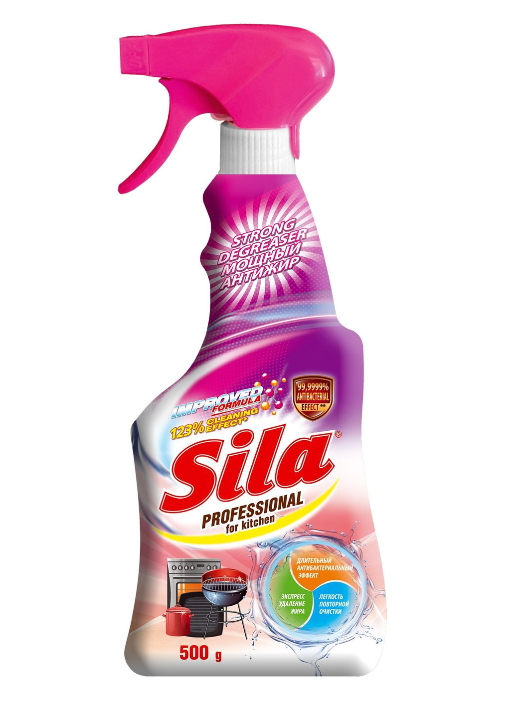 Мультифункціональний засіб для миття і очищення кухні Professional, 500 г Sila (314533284)
