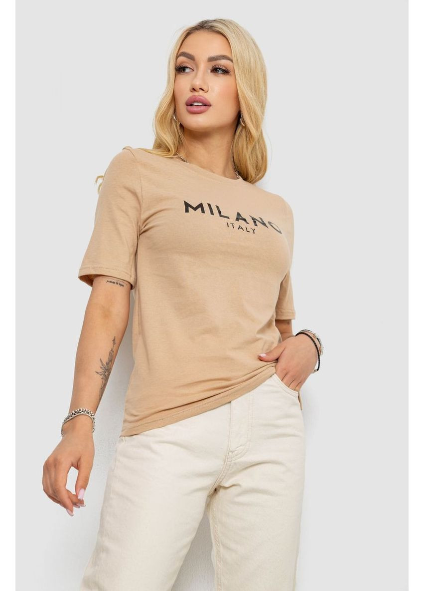 Футболка жіноча з принтом Sport Line - (356079200)