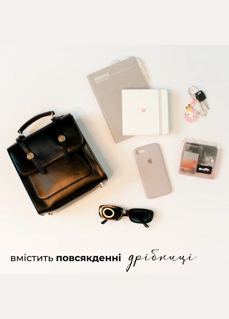 Портфель елегантний класичний з екошкіри у стилі лоліти кокетт ретро вінтажний базовий вмістовний стильний трендовий азійський No Brand (311600850)