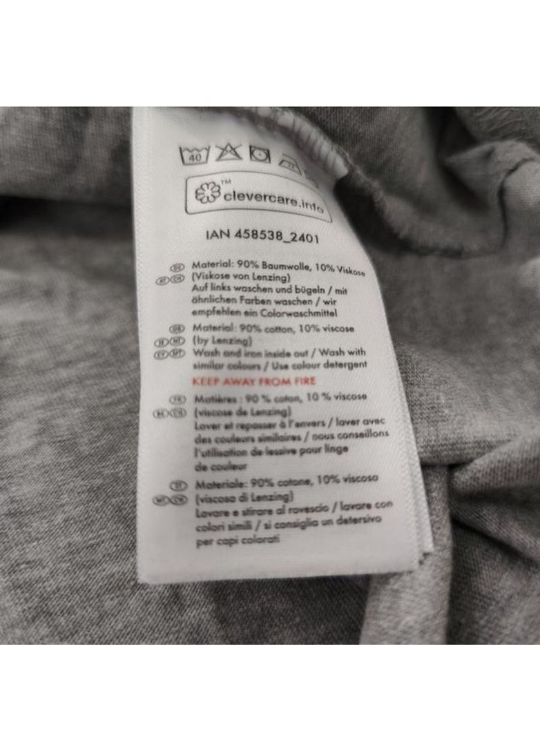 Стильна бавовняна піжама Star Wars Livergy (372716510)